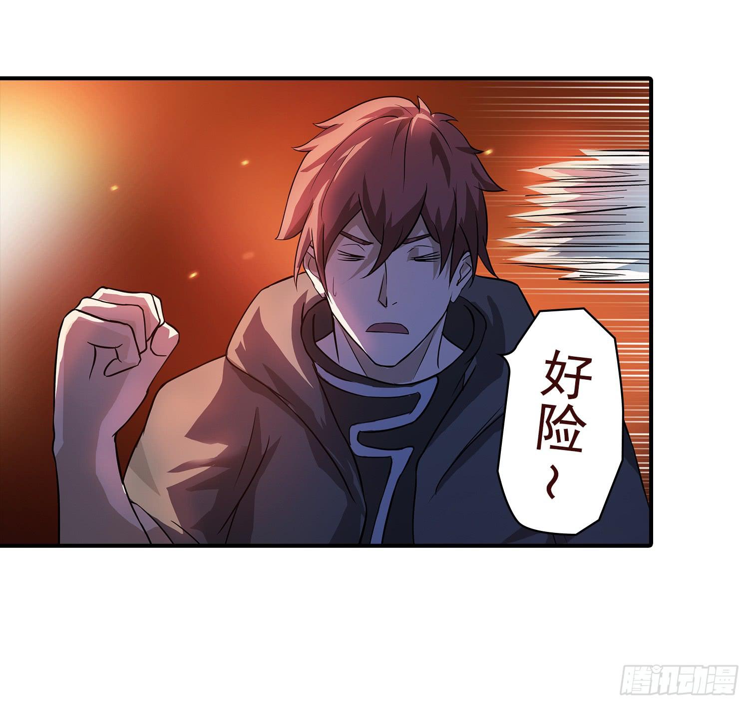 NO.31 难缠的敌人-第31话