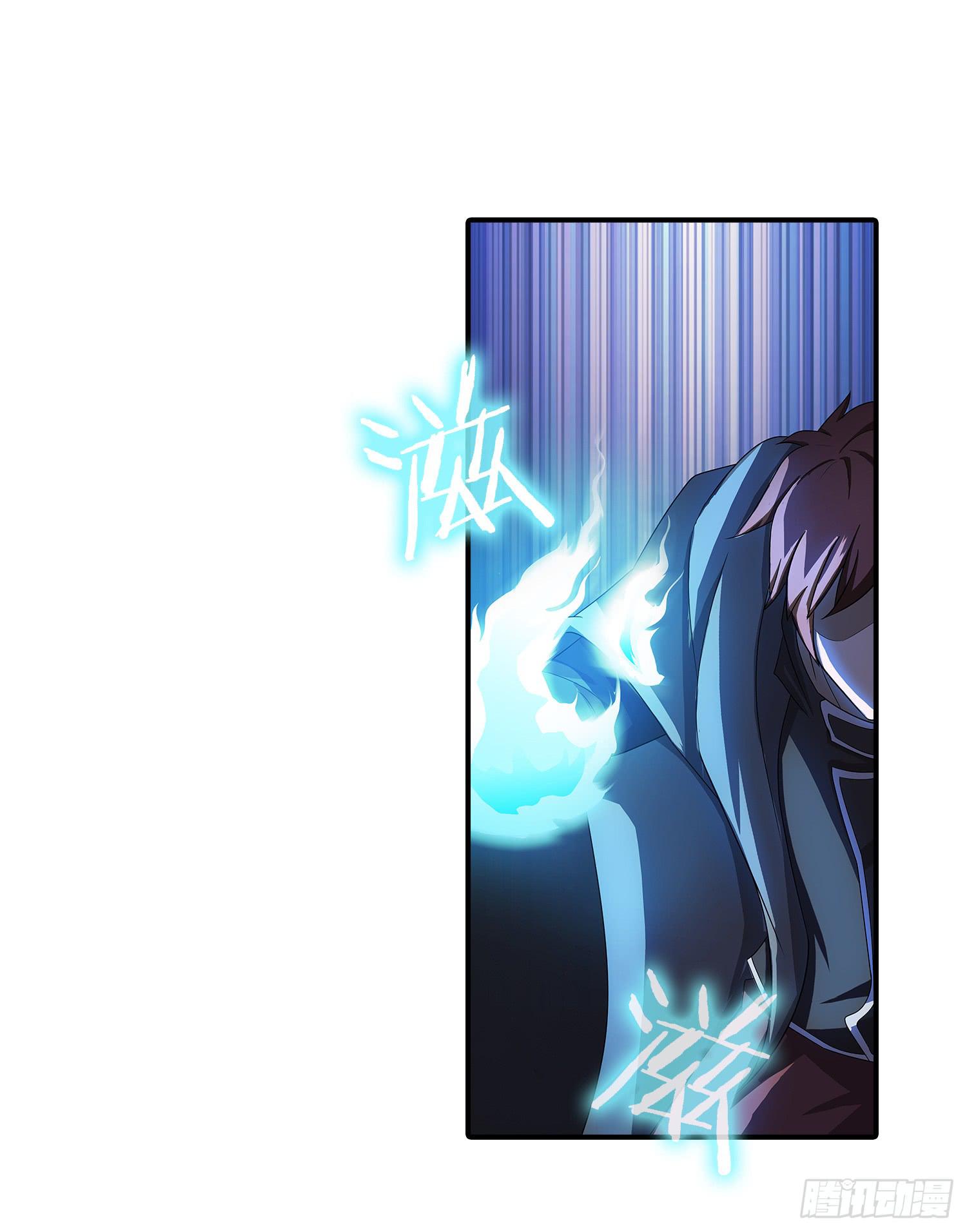 NO.31 难缠的敌人-第31话