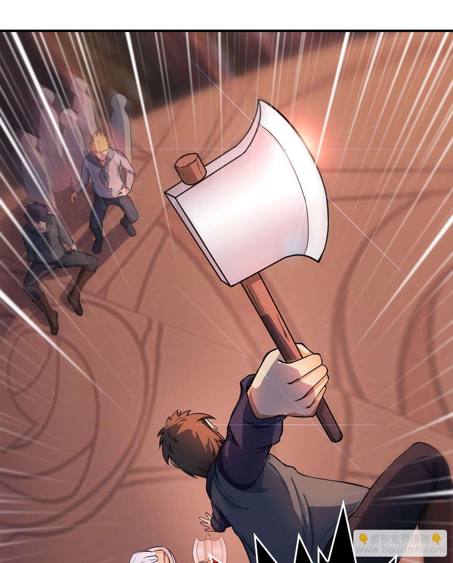 NO.33 困境-第33话