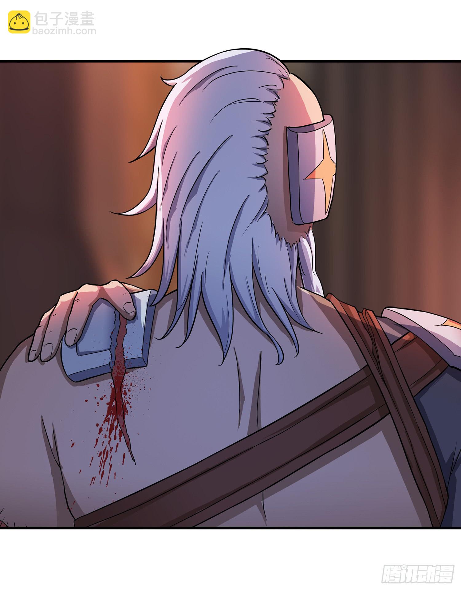 NO.33 困境-第33话