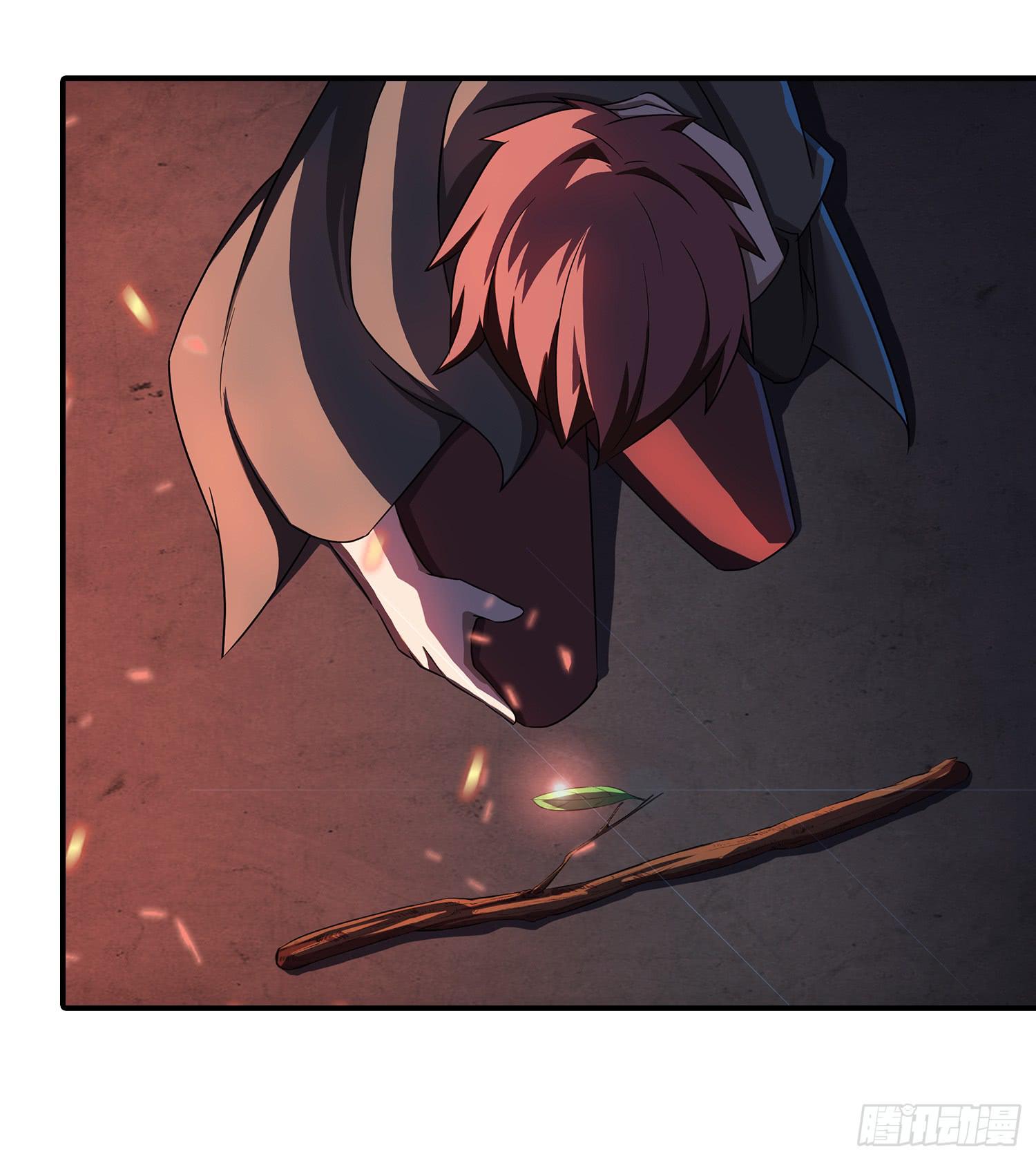 NO.33 困境-第33话