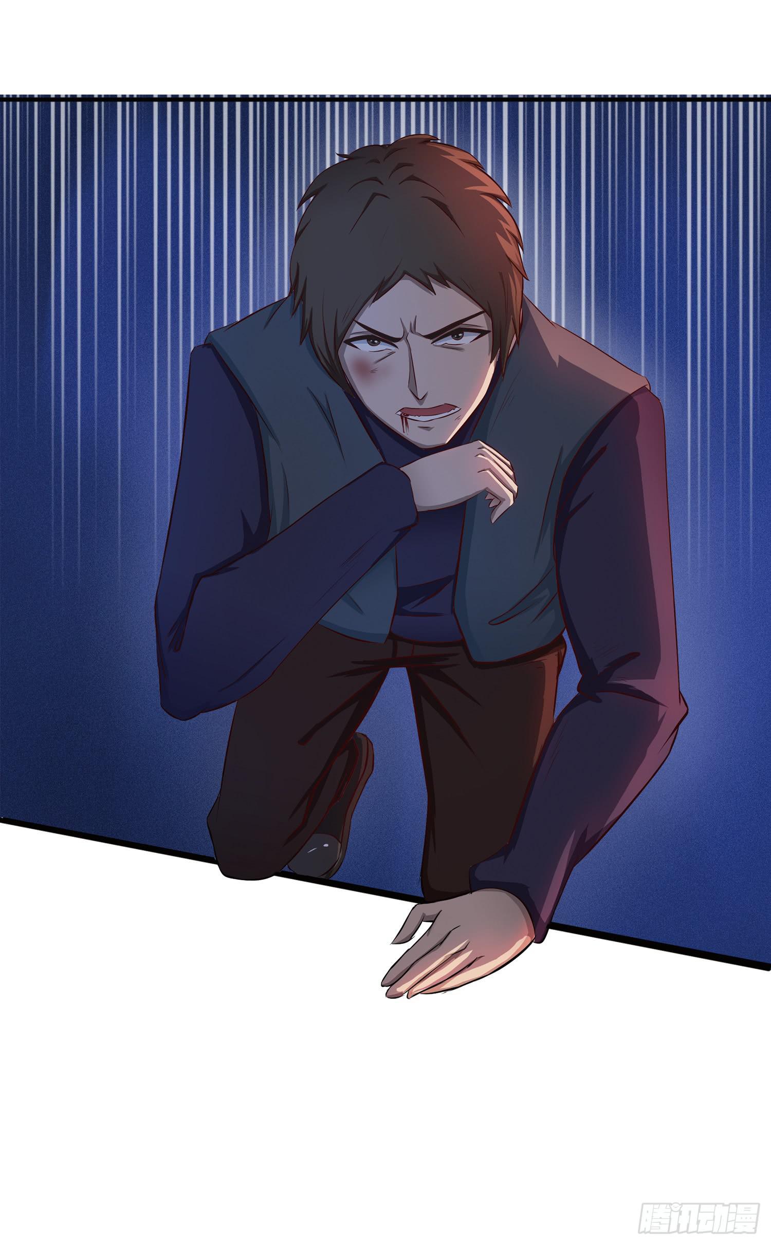 NO.35 交给我吧！-第35话