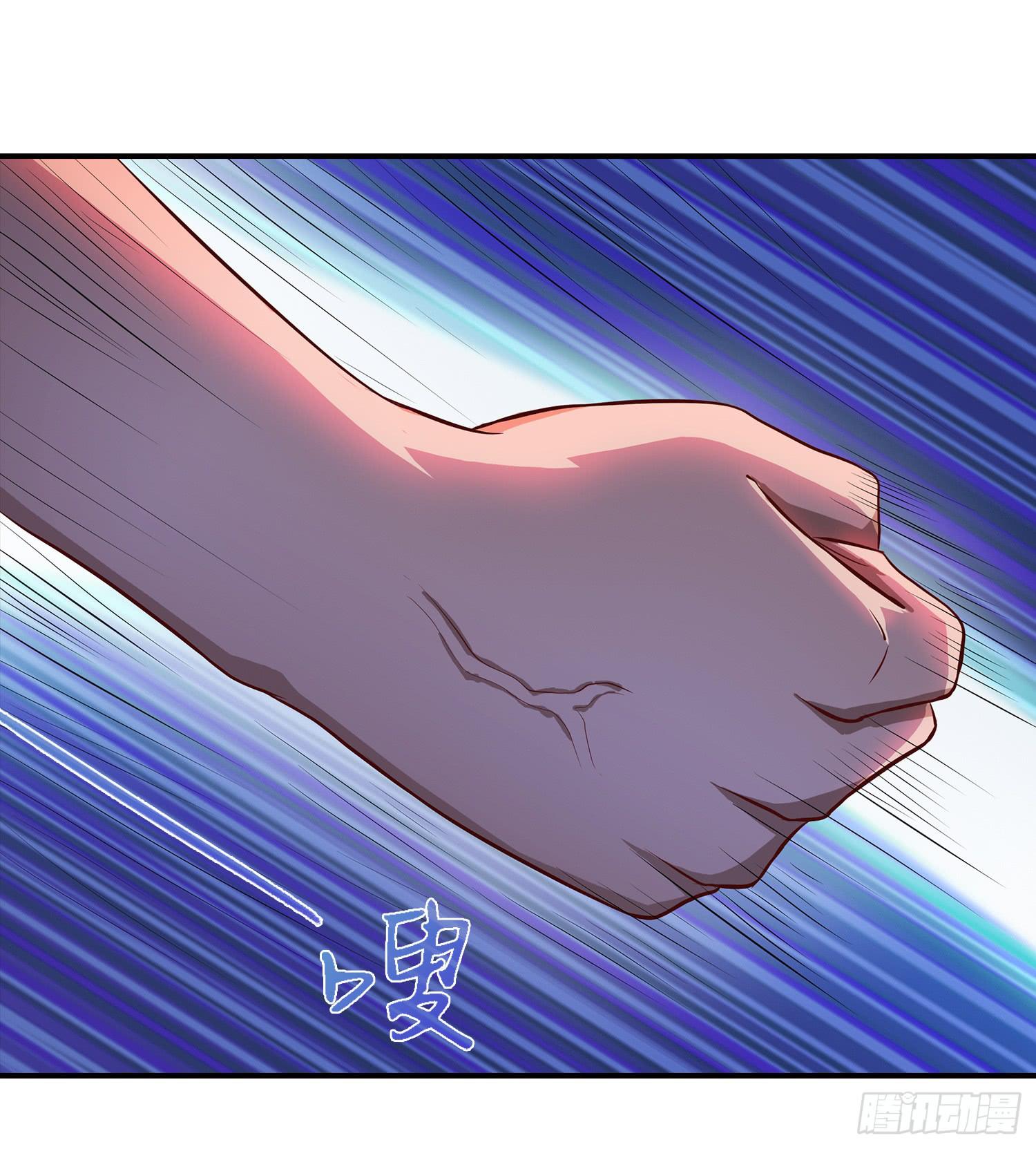 NO.35 交给我吧！-第35话