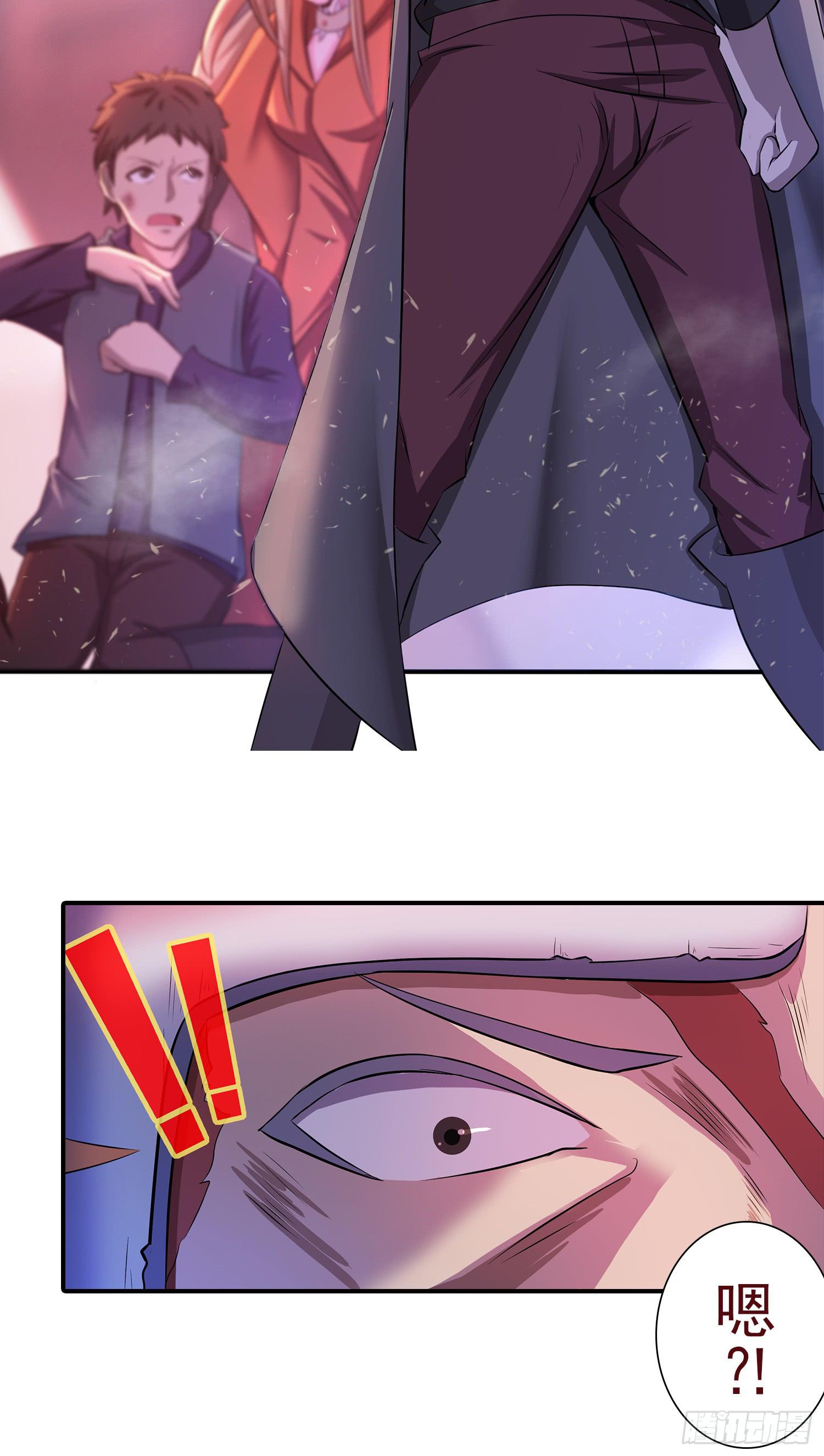 NO.35 交给我吧！-第35话