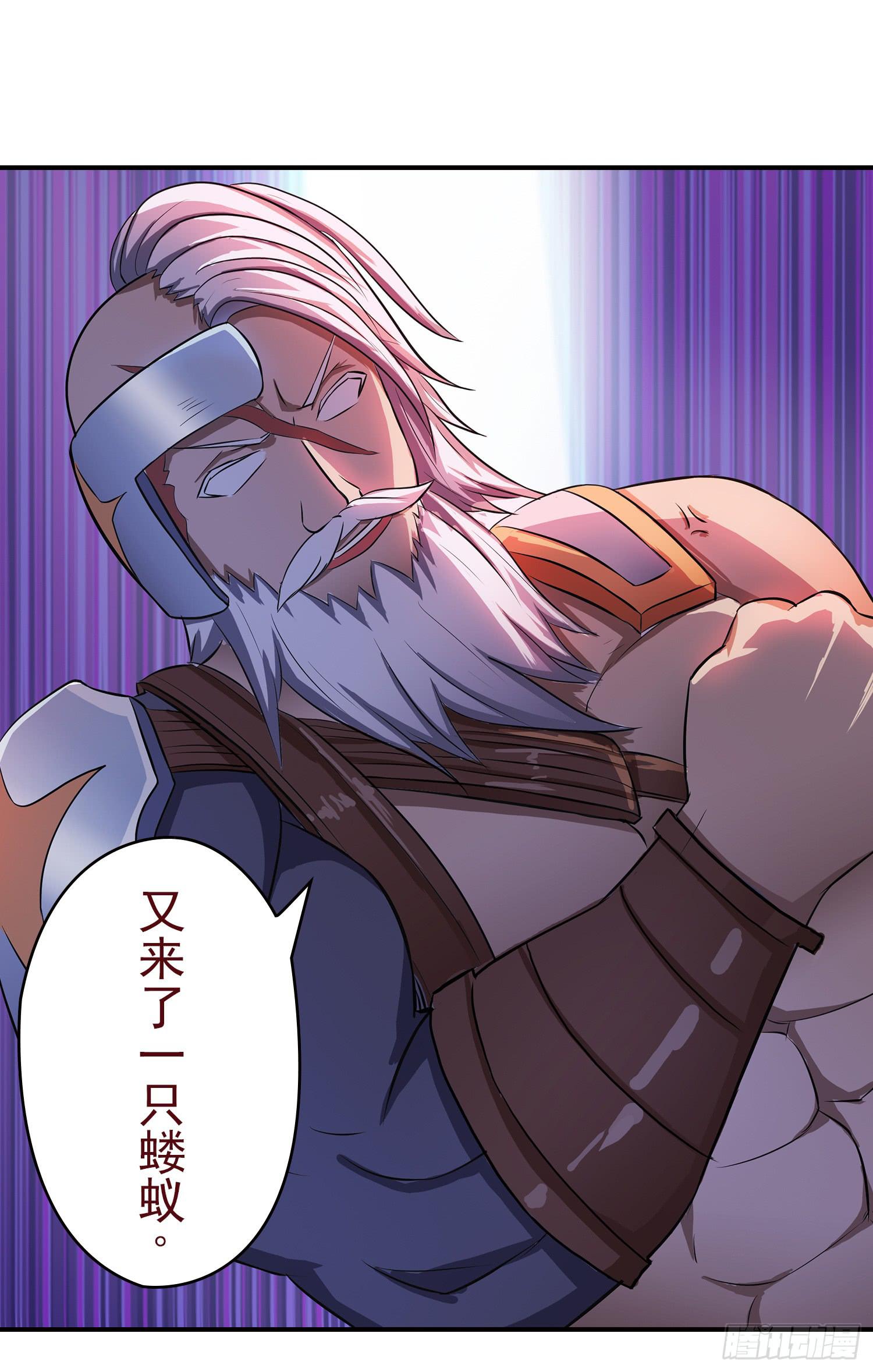 NO.35 交给我吧！-第35话