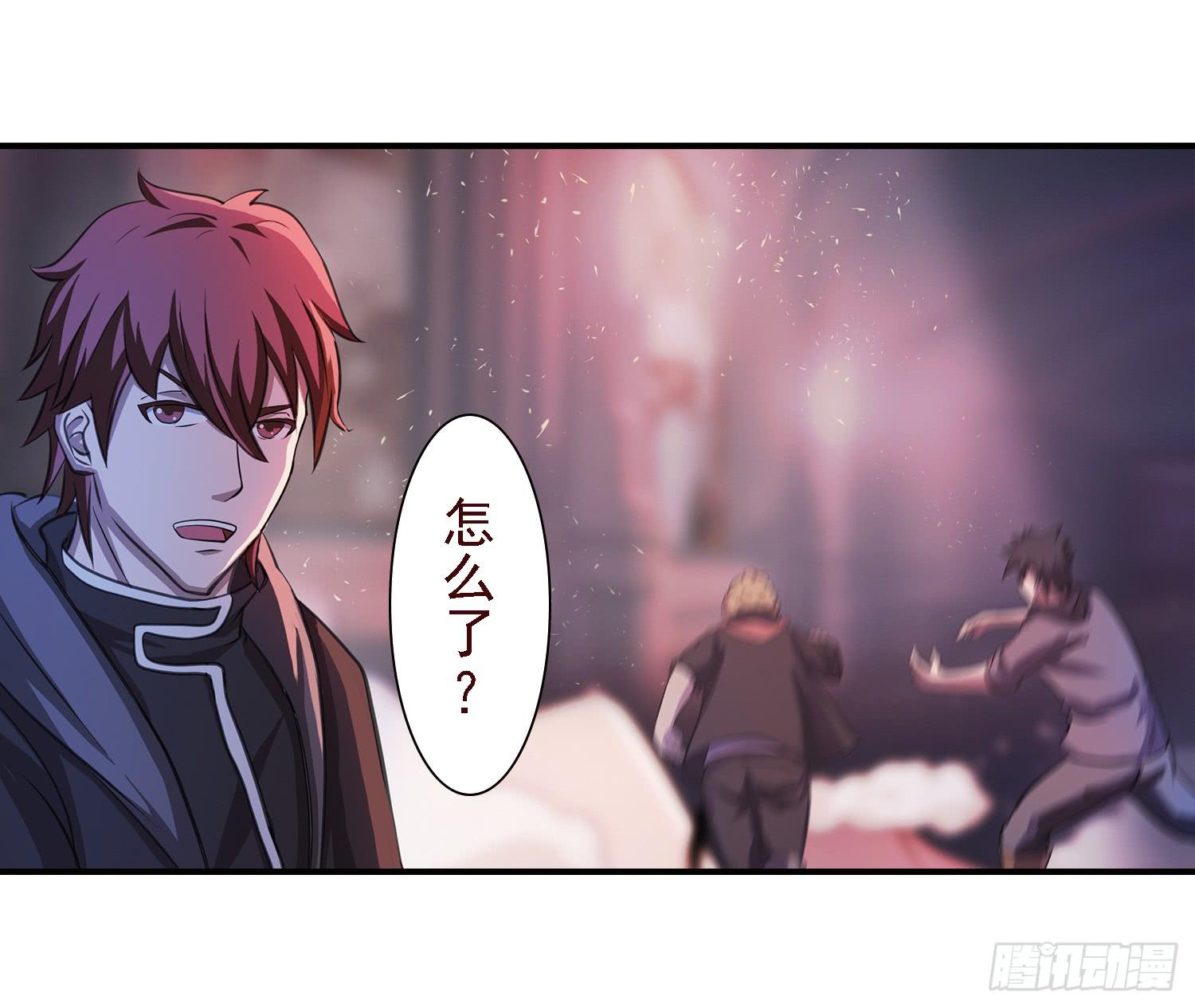 NO.35 交给我吧！-第35话