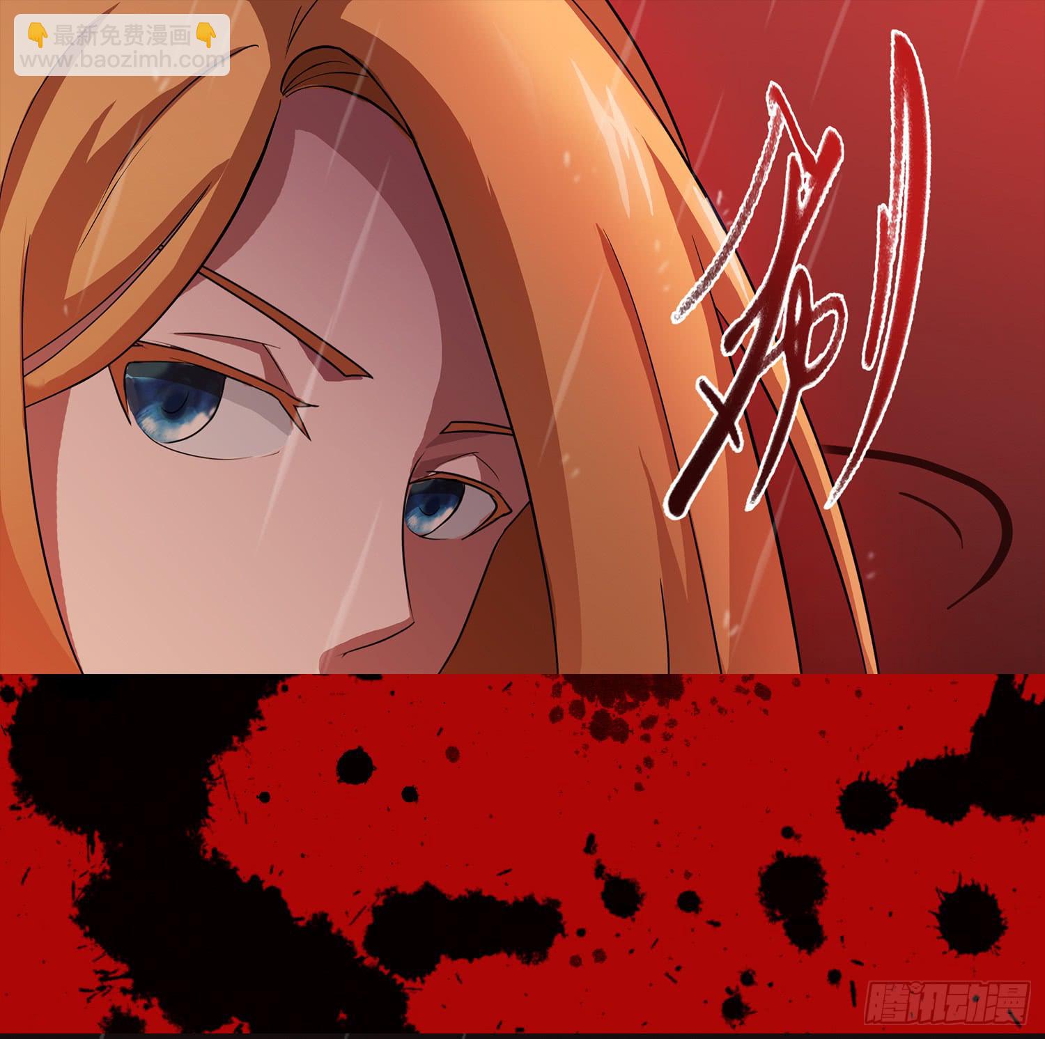 NO.5 赏金猎魔人-第5话