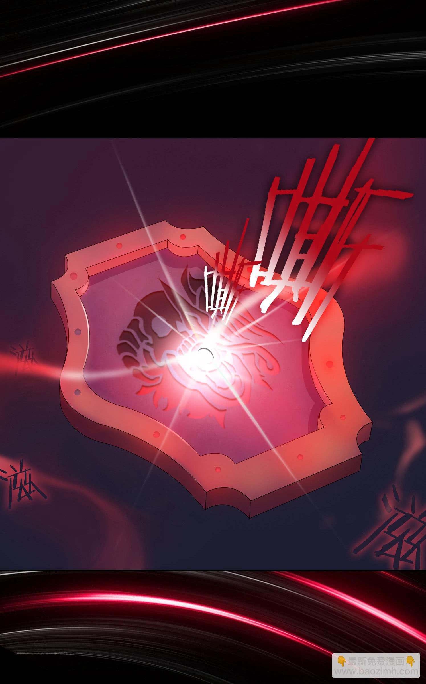 NO.5 赏金猎魔人-第5话