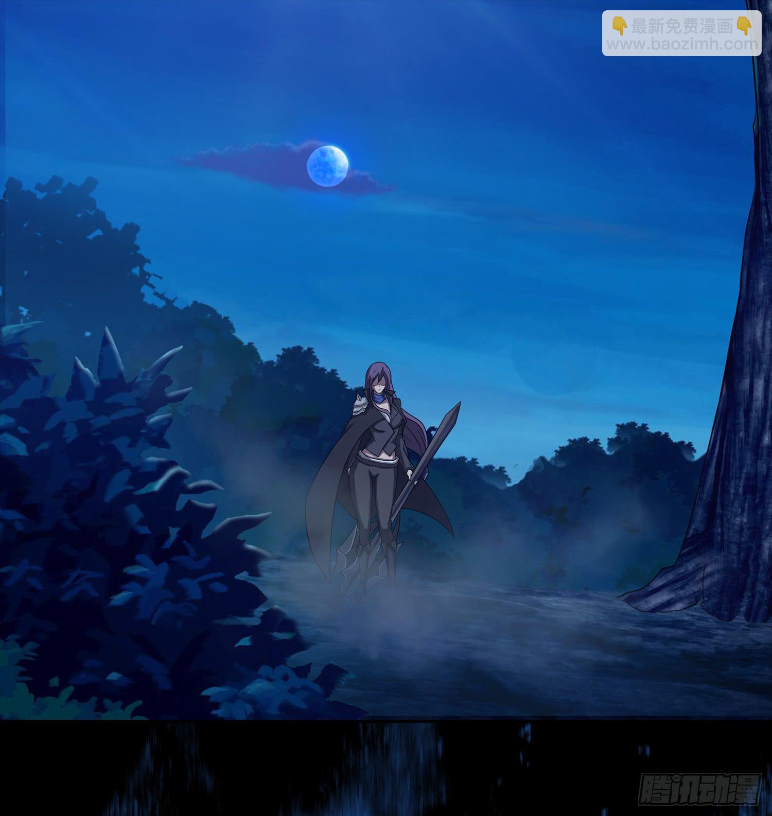 NO.5 赏金猎魔人-第5话