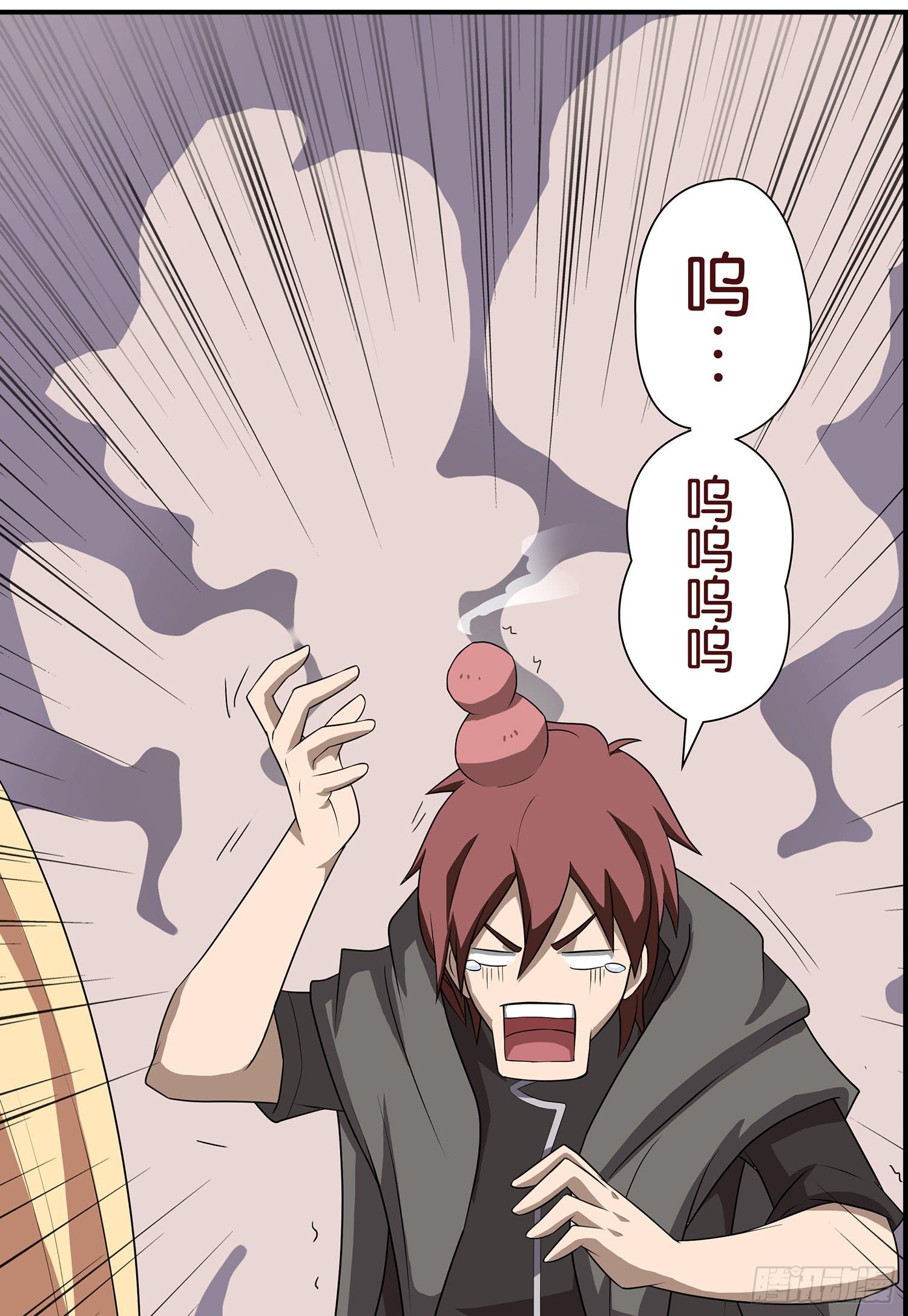 NO.7 计划失败-第7话