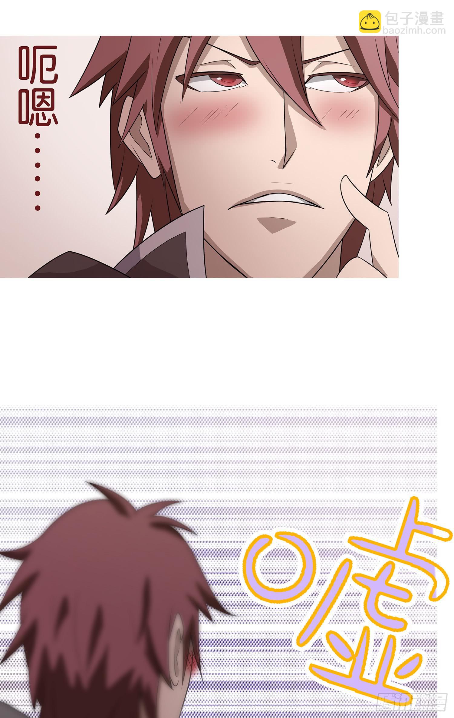 NO.7 计划失败-第7话