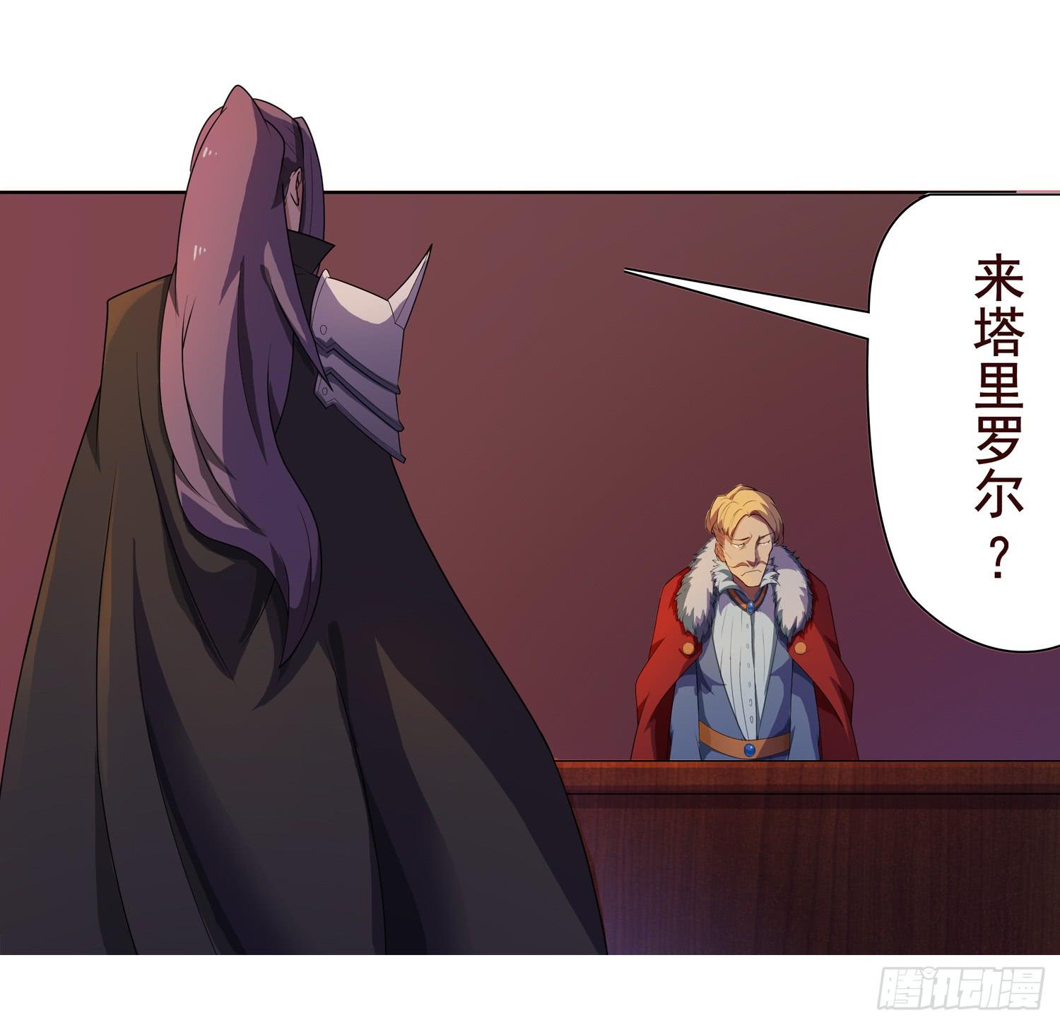 NO.9 搜查(1/2)-第9话