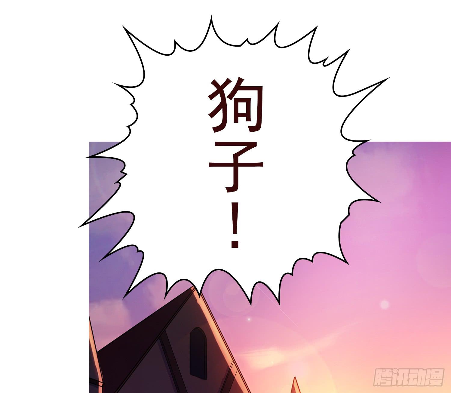 NO.9 搜查(1/2)-第9话