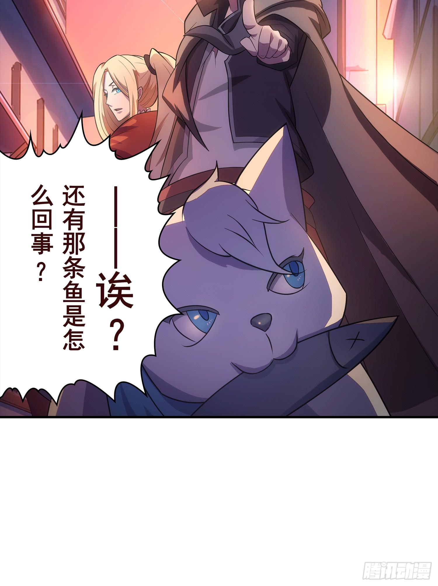 NO.9 搜查(1/2)-第9话