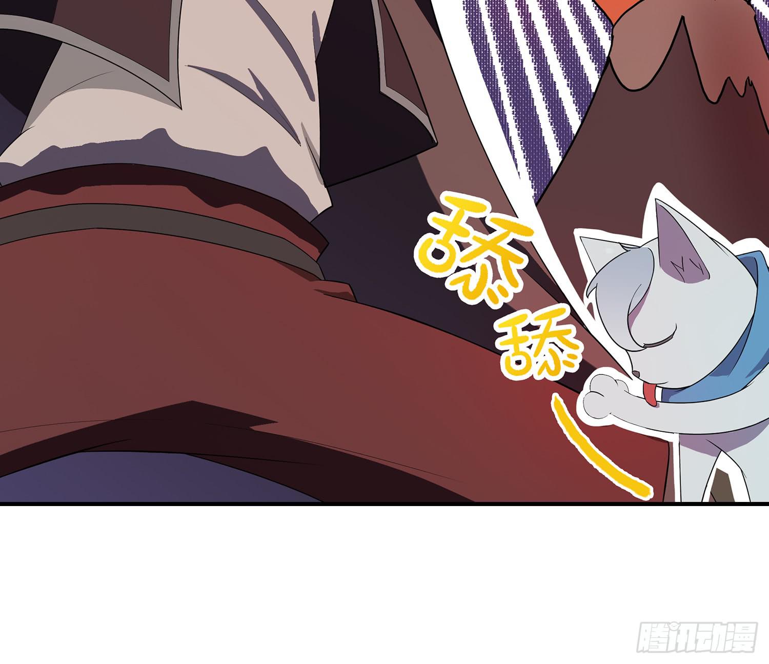 NO.9 搜查(1/2)-第9话