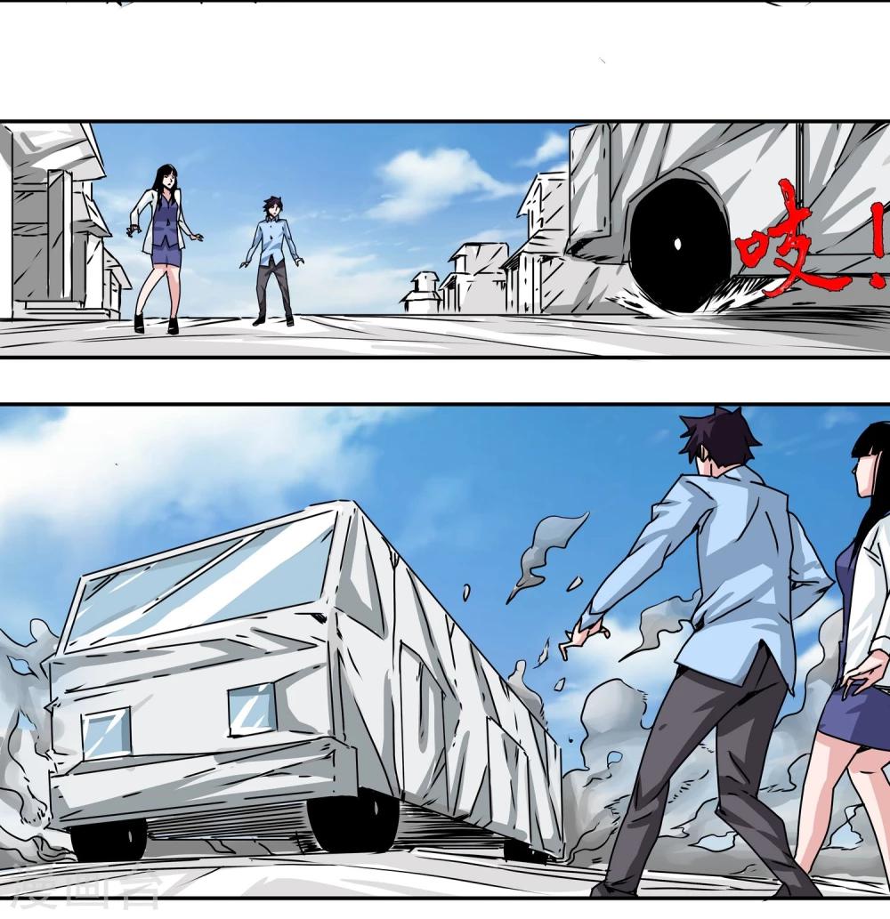 第14话 公交车-第15话