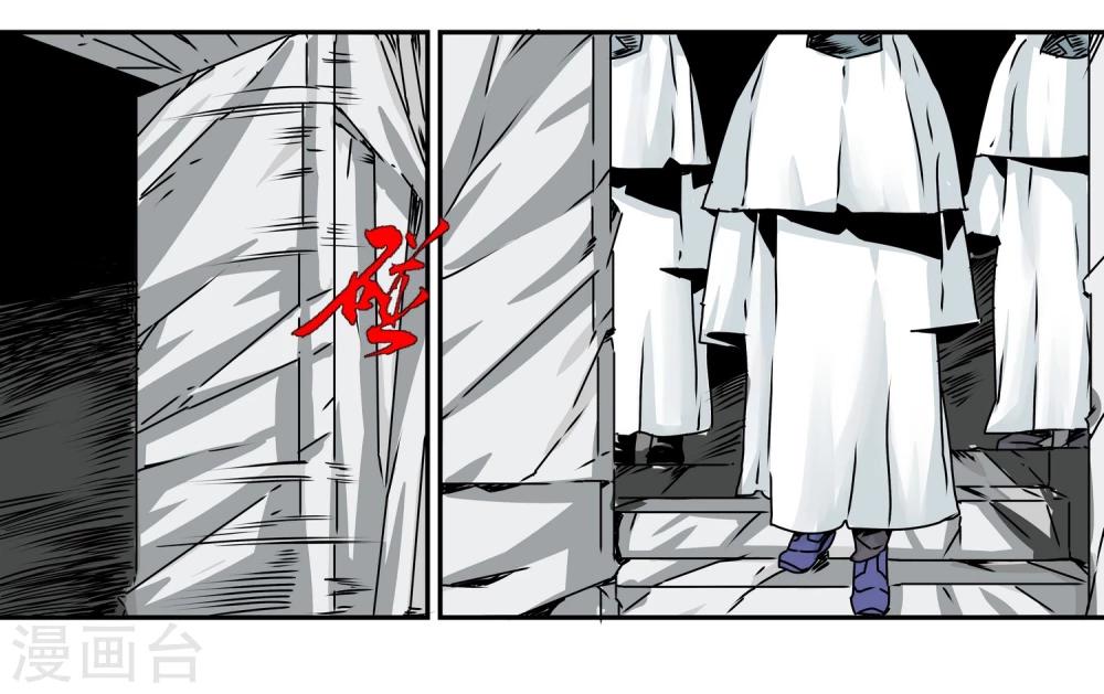 第14话 公交车-第15话