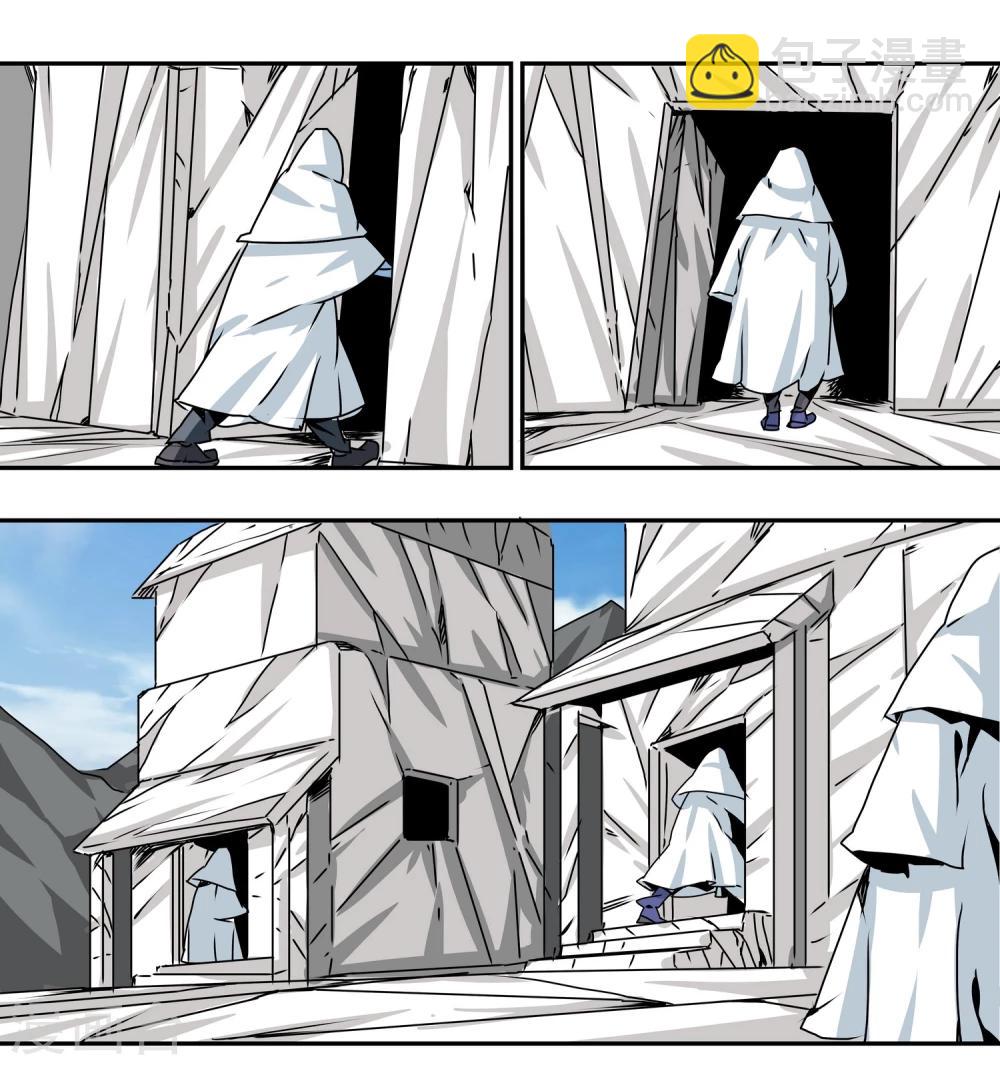 第14话 公交车-第15话