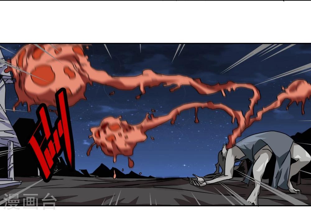 最终话 真相(1/2)-第17话