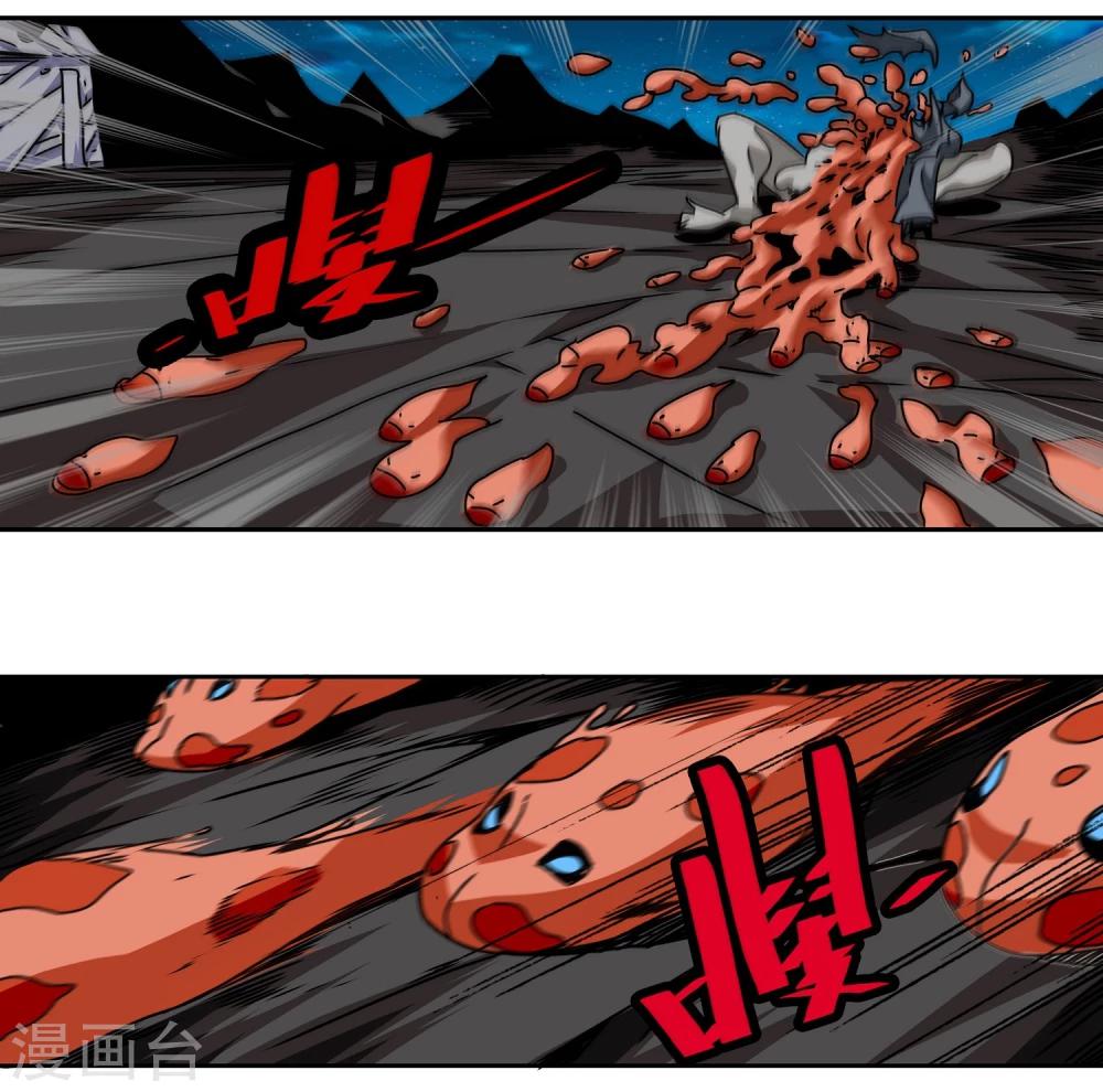 最终话 真相(1/2)-第17话