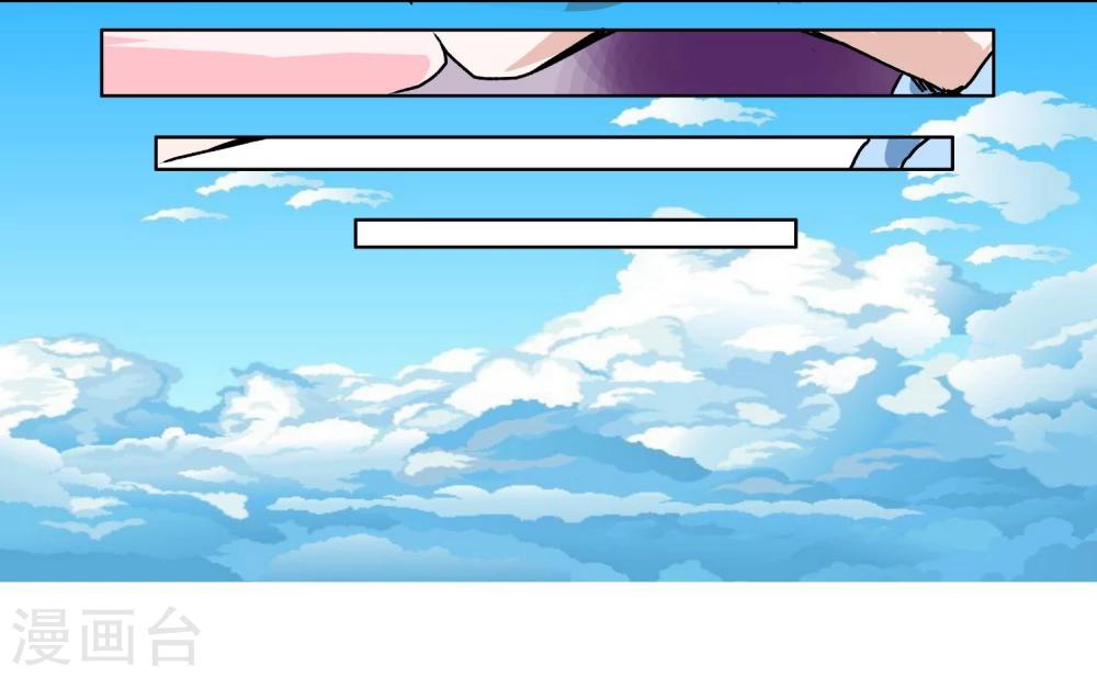 第6话 美色陷阱-第7话