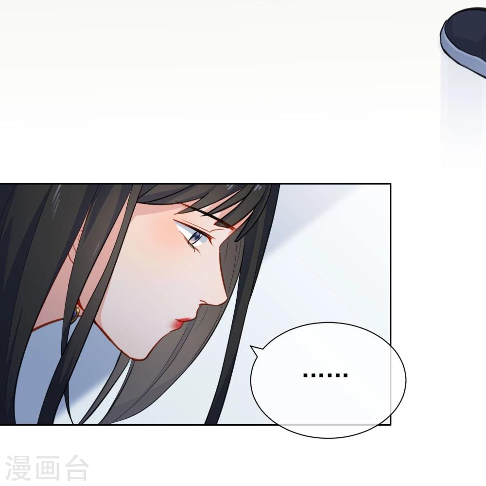 第10话 女二号？-第11话