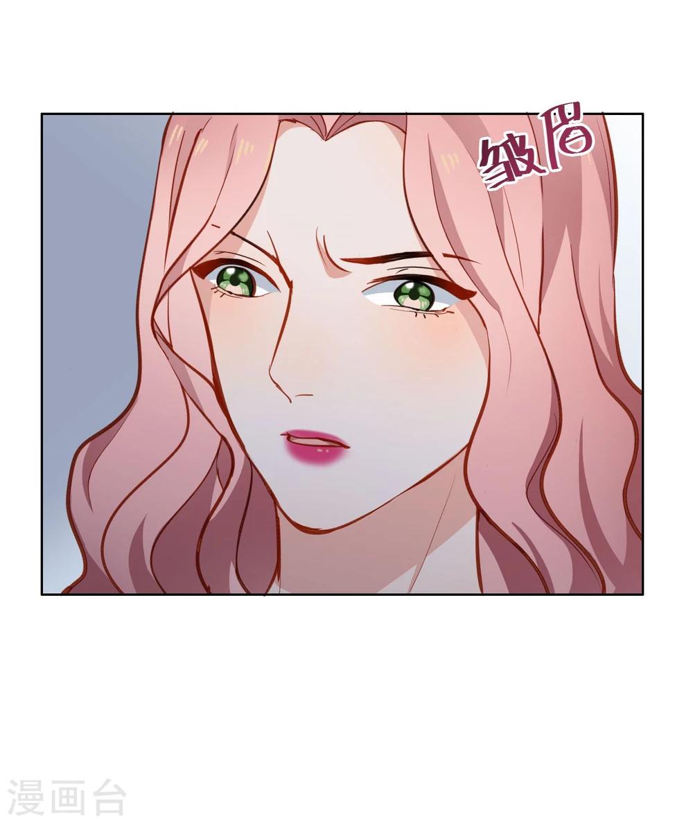 第10话 女二号？-第11话