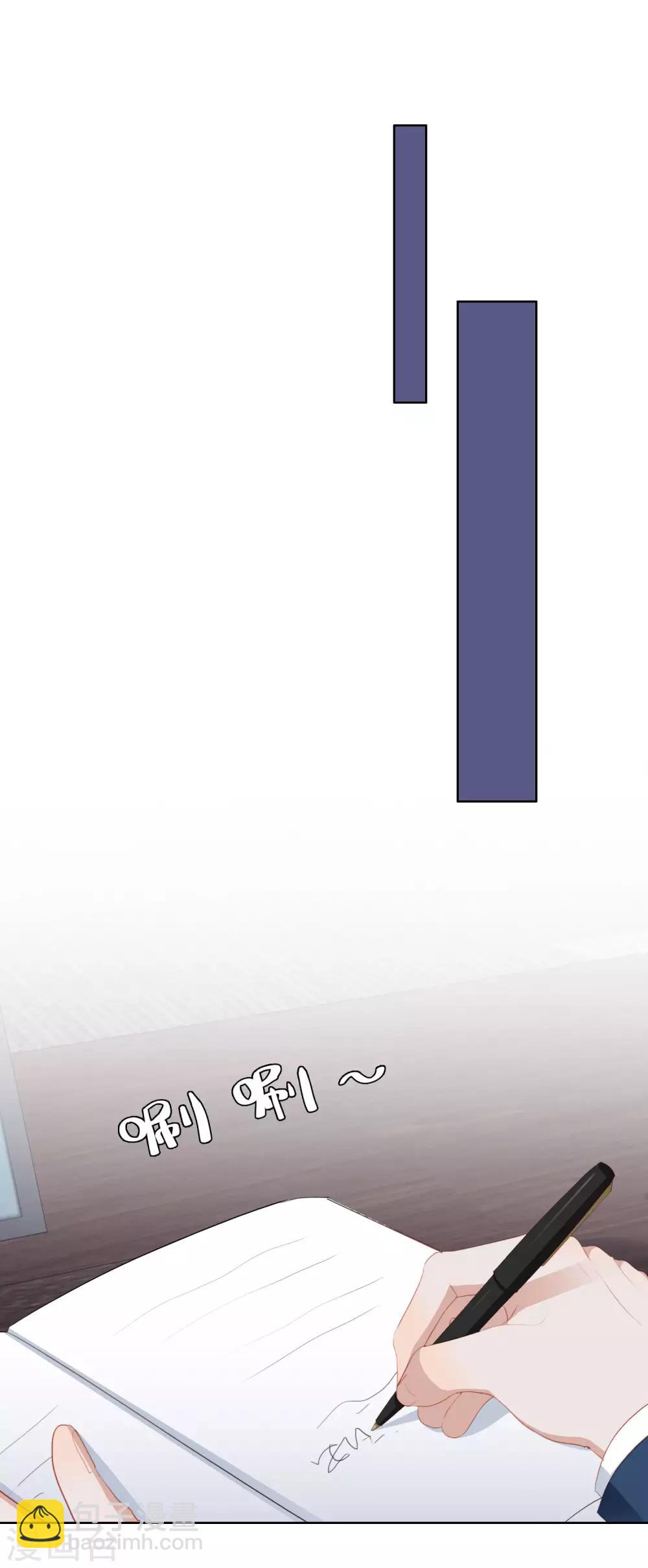 第101话 退回最初的关系(1/2)-第105话