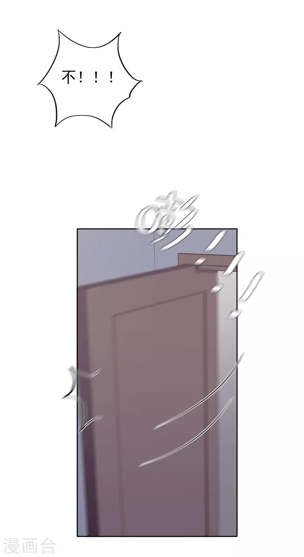 第103话 入狱(1/2)-第107话