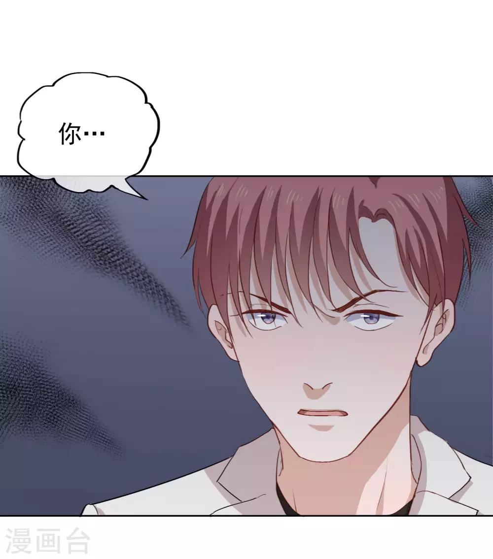 第103话 入狱(1/2)-第107话