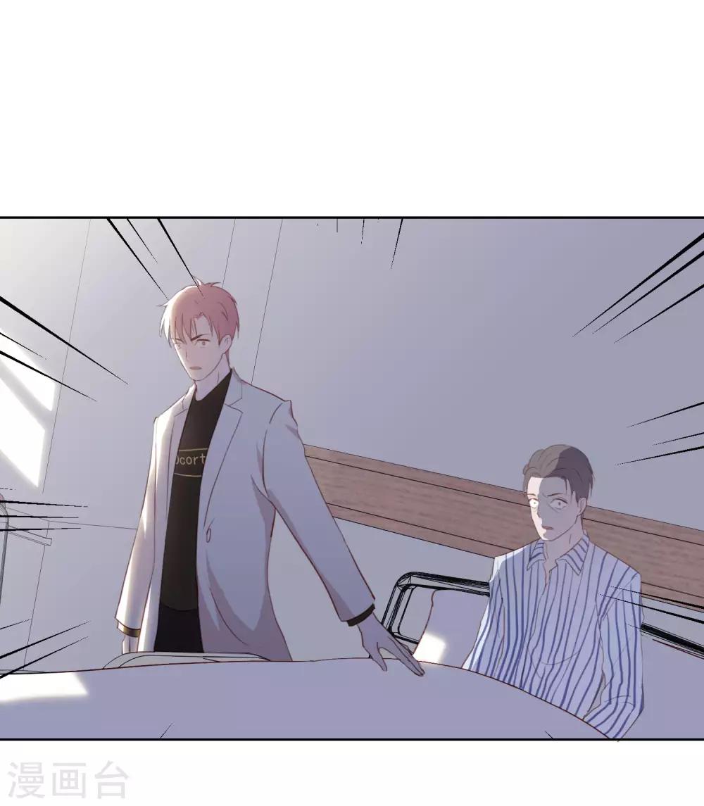 第103话 入狱(1/2)-第107话