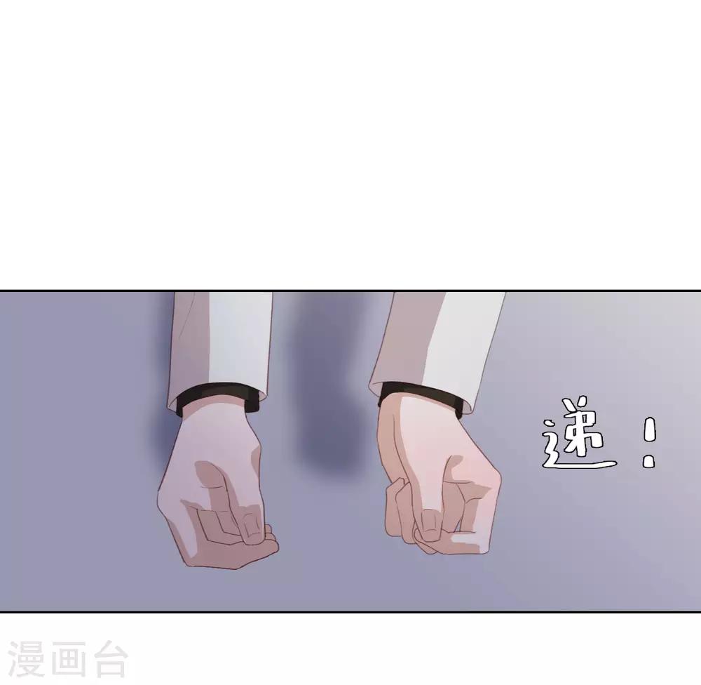 第103话 入狱(1/2)-第107话