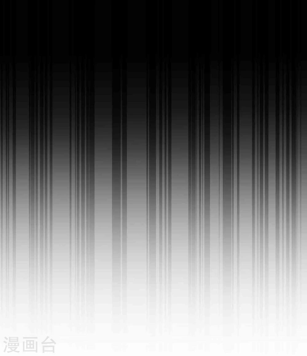 第12话 沉默对象(1/2)-第13话