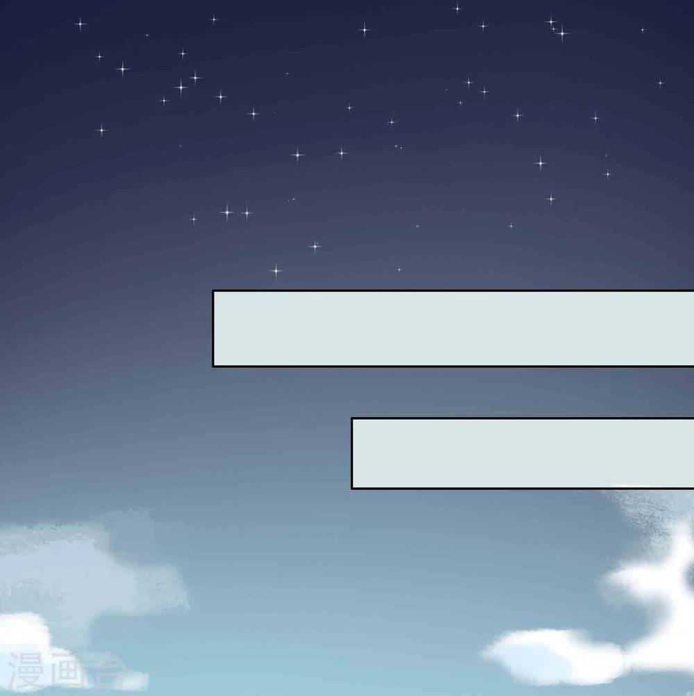 第12话 沉默对象(1/2)-第13话