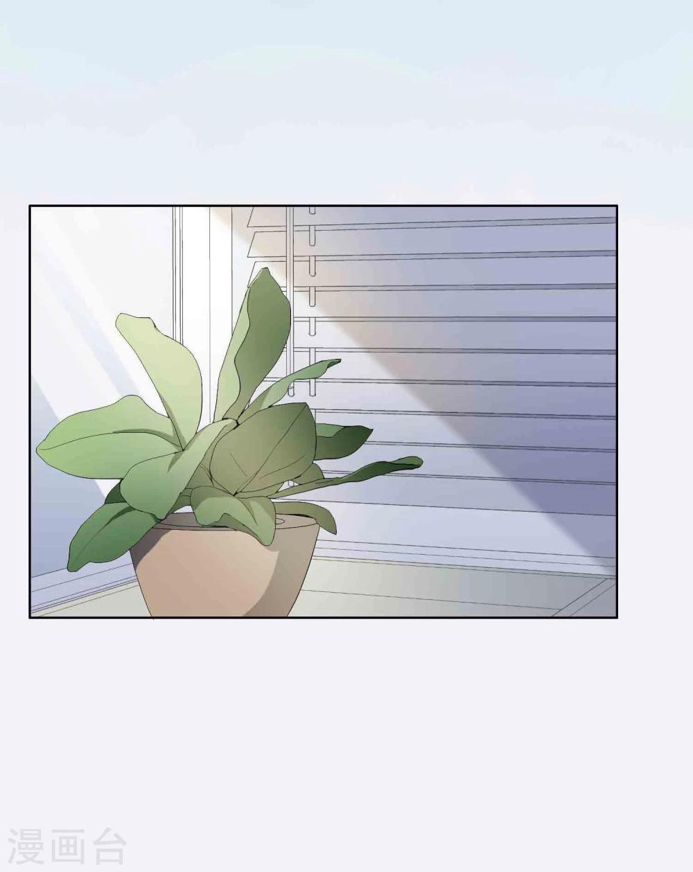 第12话 沉默对象(1/2)-第13话