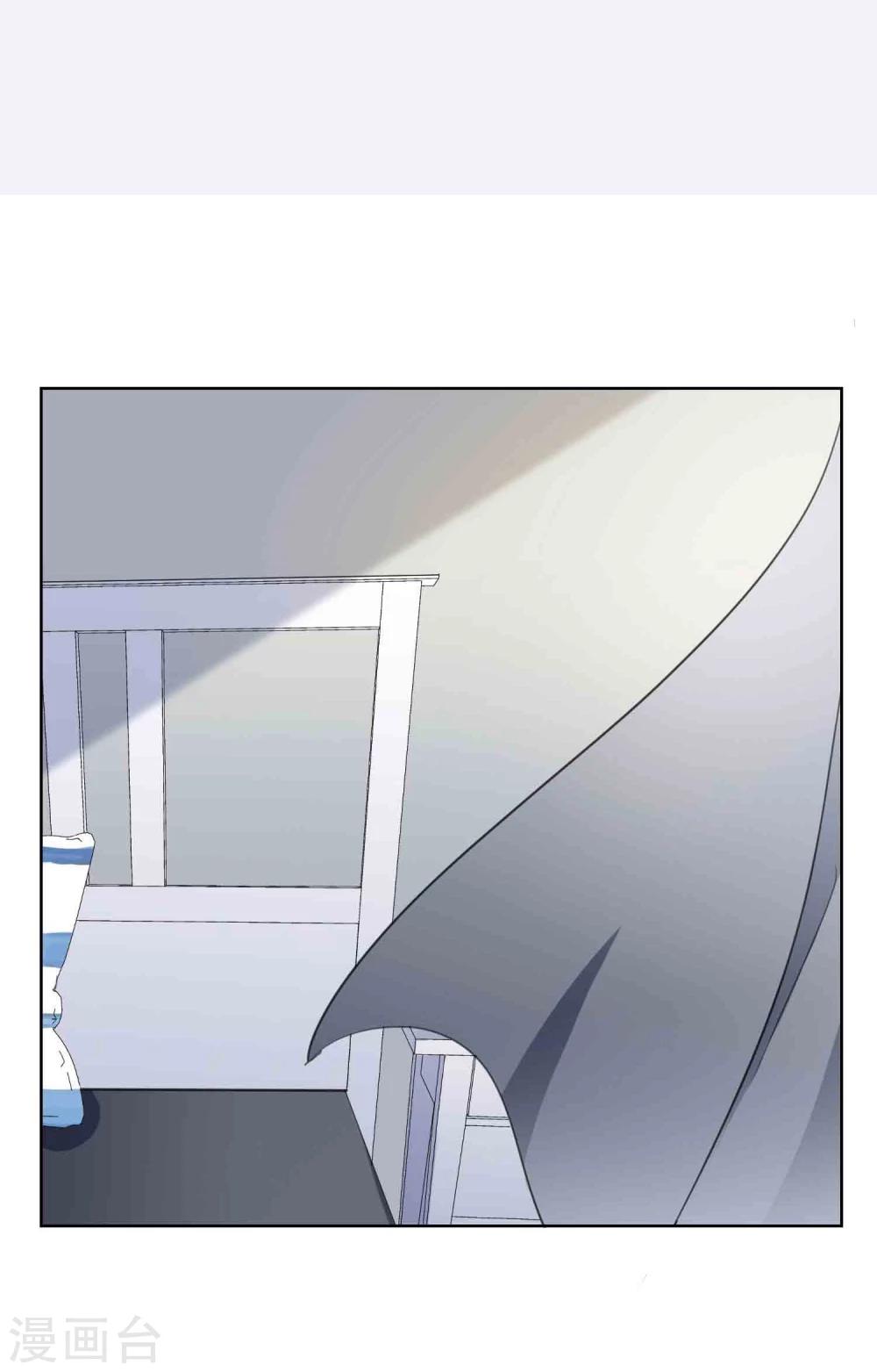 第12话 沉默对象(1/2)-第13话