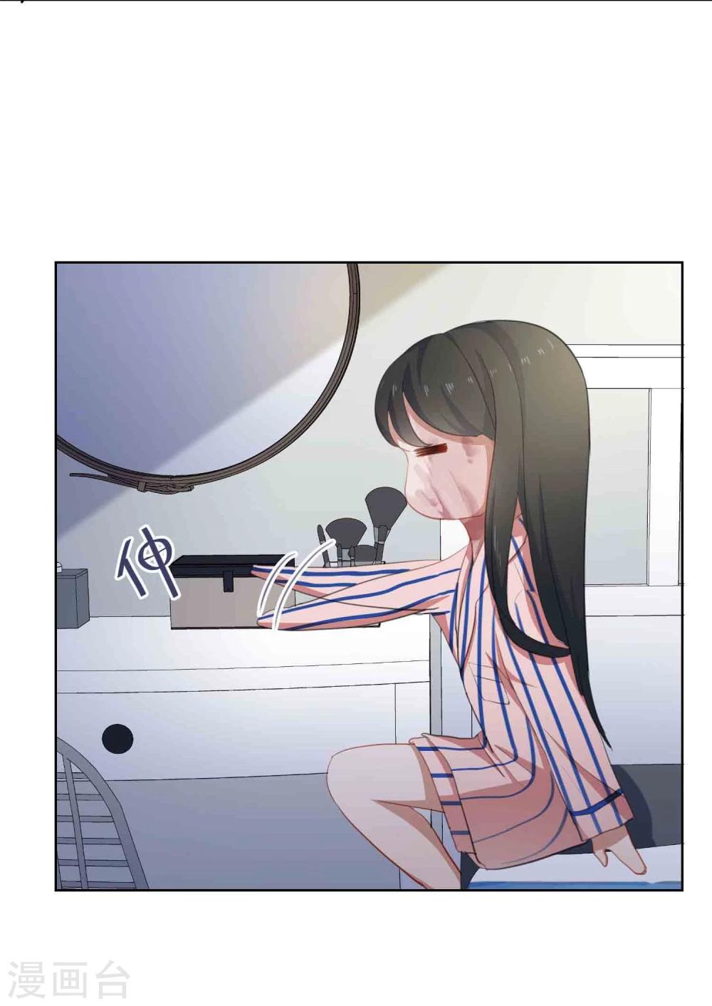 第12话 沉默对象(1/2)-第13话