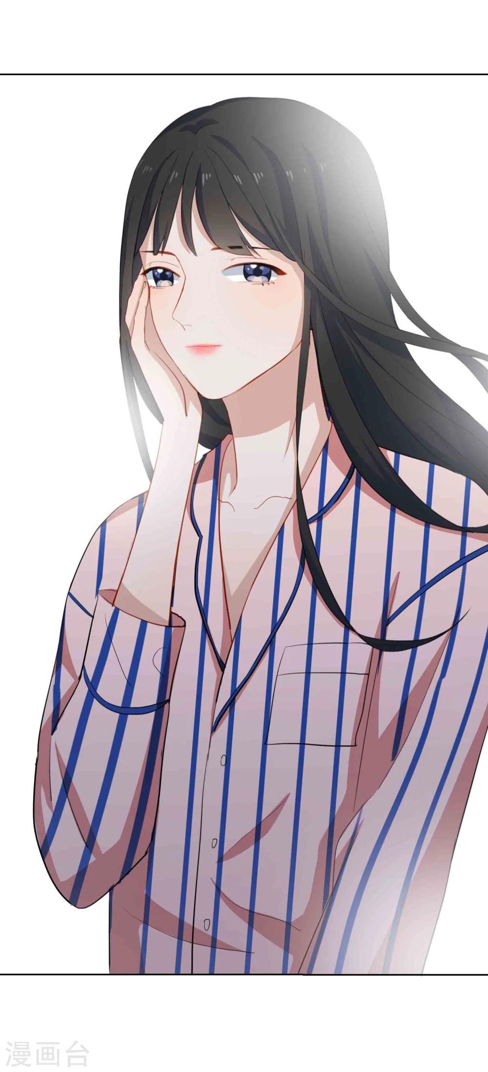 第12话 沉默对象(1/2)-第13话