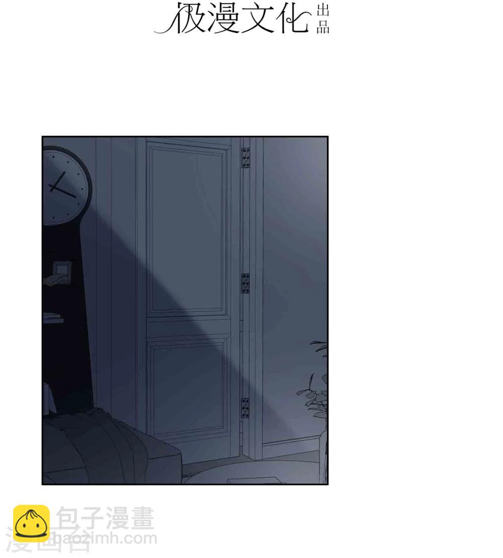 第12话 沉默对象(1/2)-第13话