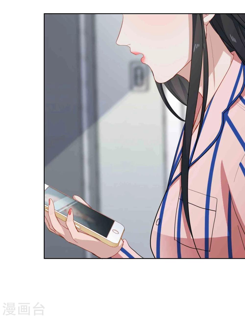 第12话 沉默对象(1/2)-第13话