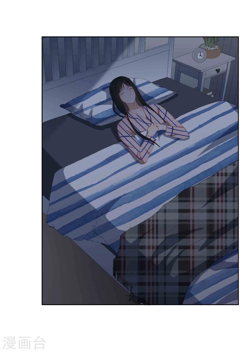 第12话 沉默对象(1/2)-第13话