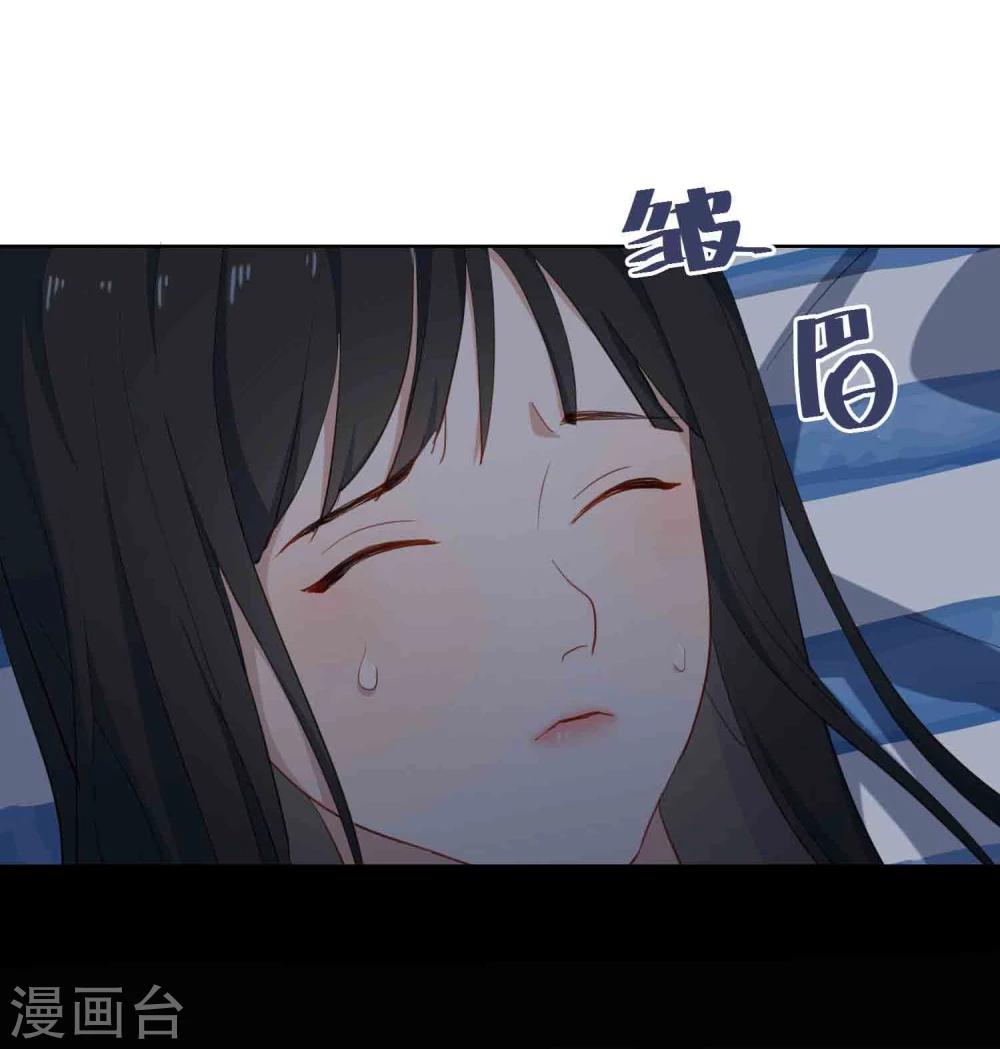 第12话 沉默对象(1/2)-第13话