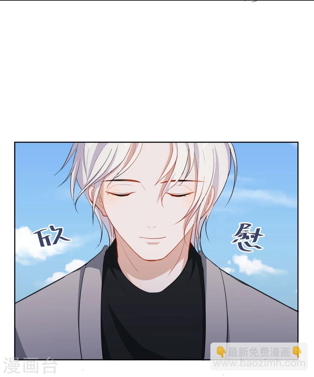 第14话 逆风翻盘(1/2)-第15话