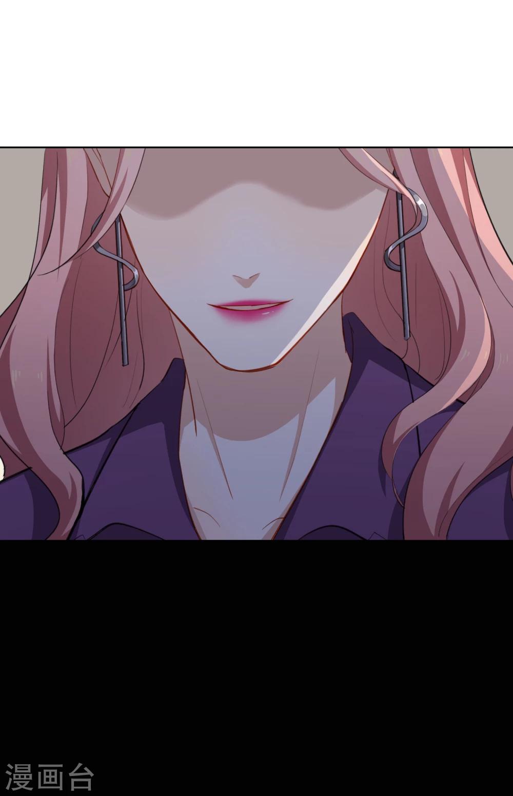 第14话 逆风翻盘(1/2)-第15话