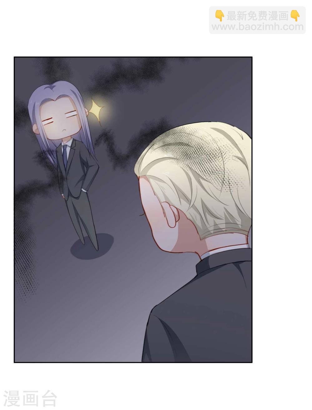 第16话 两个女人一台戏(1/2)-第17话