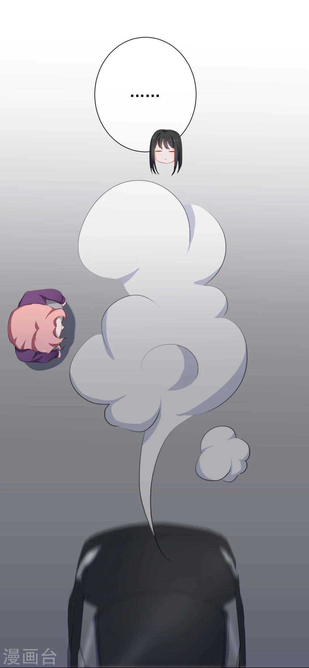 第16话 两个女人一台戏(1/2)-第17话