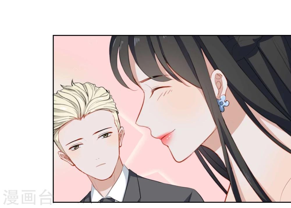 第16话 两个女人一台戏(1/2)-第17话