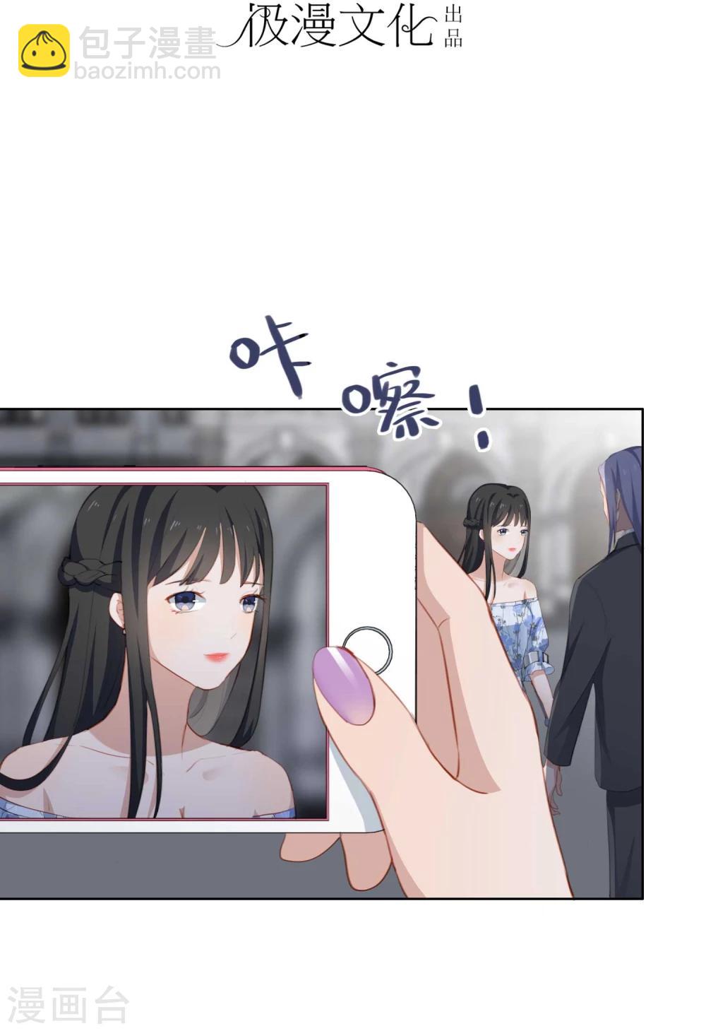 第16话 两个女人一台戏(1/2)-第17话