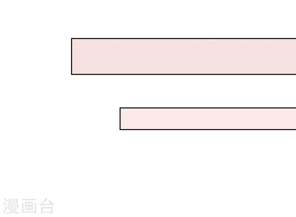 第16话 两个女人一台戏(1/2)-第17话
