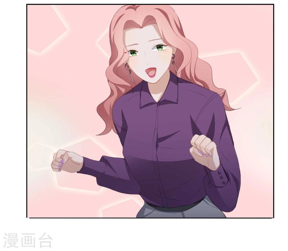 第16话 两个女人一台戏(1/2)-第17话